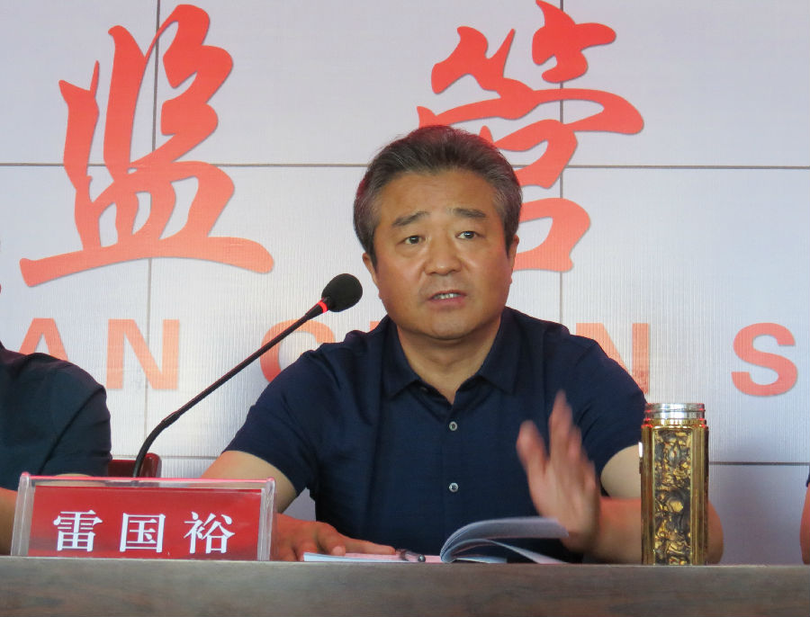微信图片_20200521173441.jpg