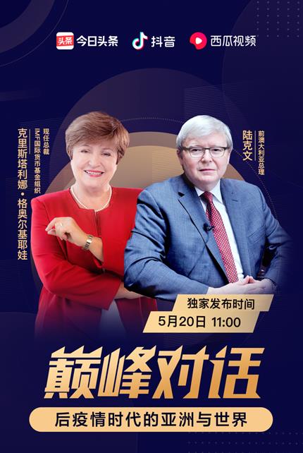 微信截图_20200521150446.jpg