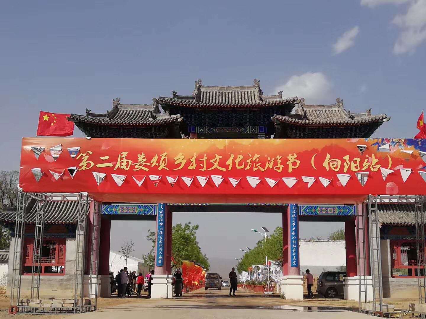 微信图片_20200522164058.jpg