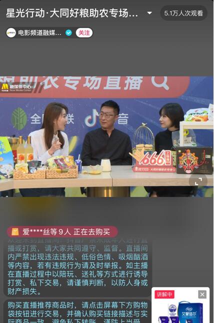 QQ截图20200522151611.jpg