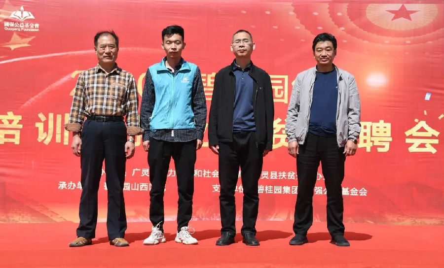 图片4.jpg