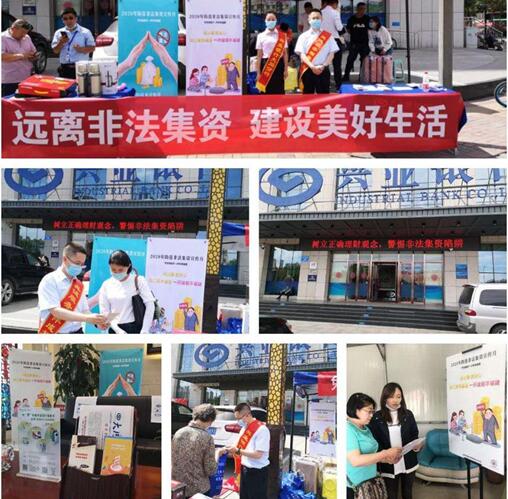 QQ截图20200616111911.jpg
