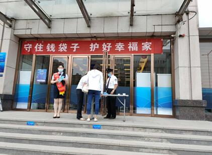 QQ截图20200616112119.jpg