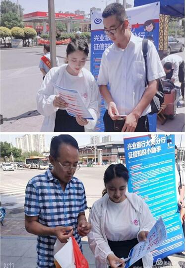 QQ截图20200618094137.jpg