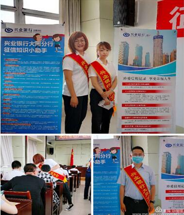 QQ截图20200618094145.jpg