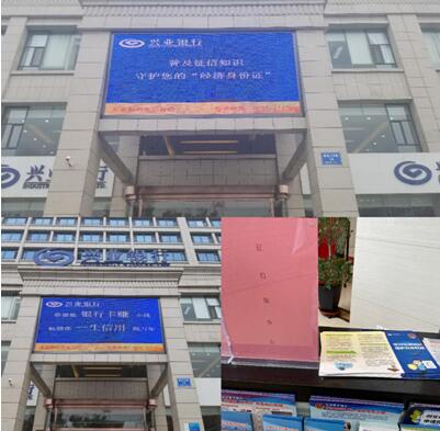 QQ截图20200618152811.jpg