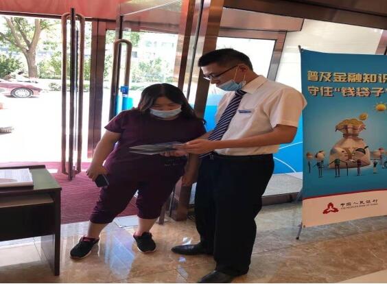 QQ截图20200622170233.jpg