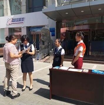 QQ截图20200622170322.jpg
