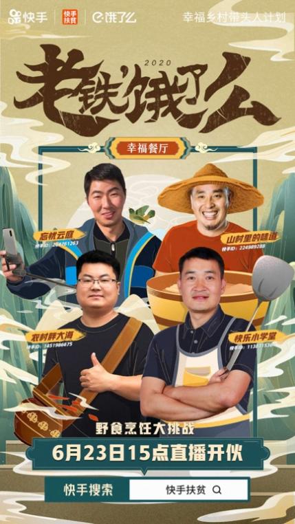 图片2.jpg