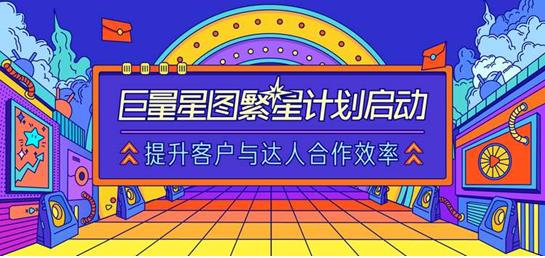 微信截图_20200630145742.jpg