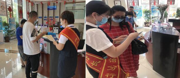 QQ截图20200630101340.jpg