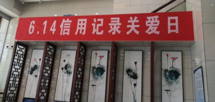 QQ截图20200630101721.jpg