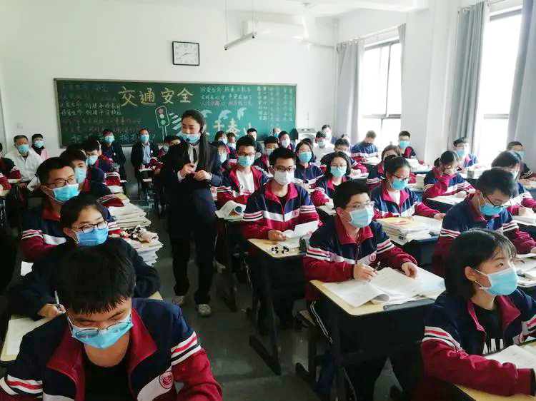 微信图片_20200511102426.jpg