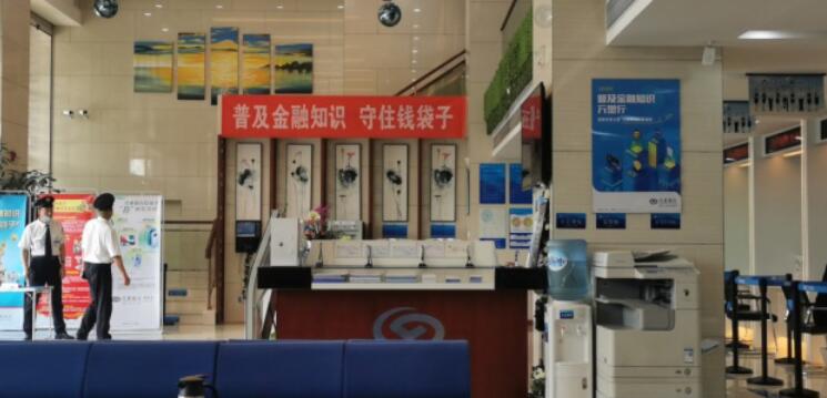 QQ截图20200630101714.jpg
