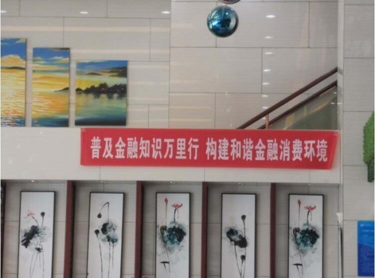QQ截图20200630101658.jpg