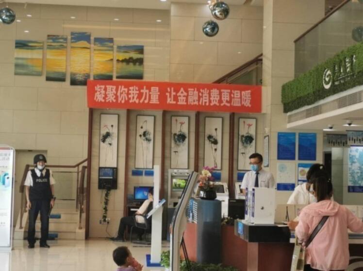 QQ截图20200630101706.jpg