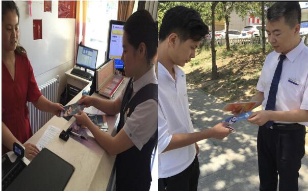 QQ截图20200630101403.jpg