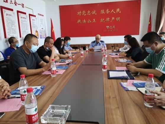 微信截图_20200630150947.jpg