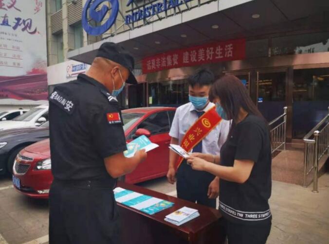 QQ截图20200630101729.jpg