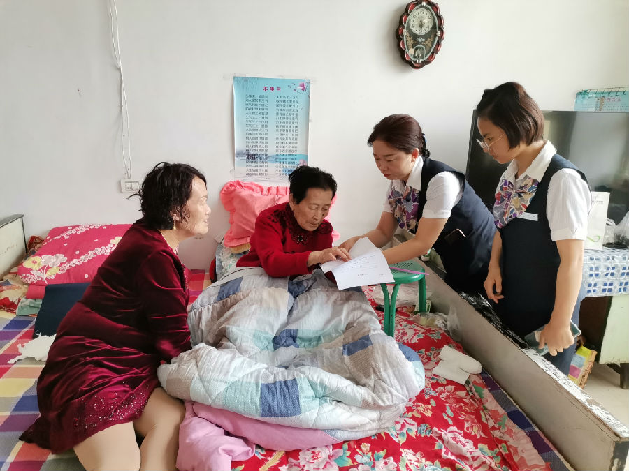 上门服务.jpg