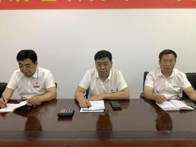 2.jpg 山西中威能源召开废弃矿山综合治理项目推进会