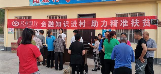 QQ截图20200710161640.jpg