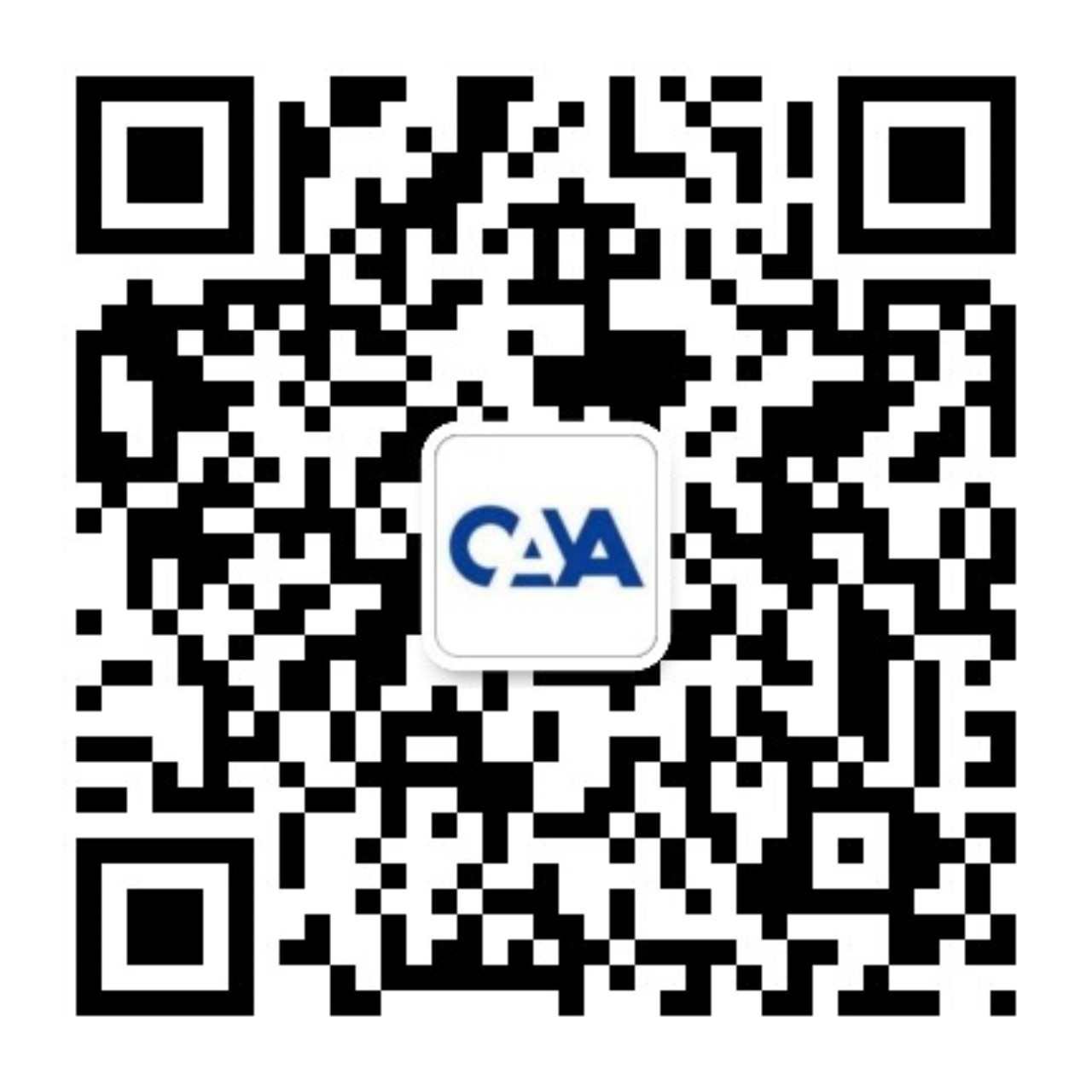 户外广告盛典即将启幕!2020中国户外广告论坛与您相约太原-中国商网|中国商报社6