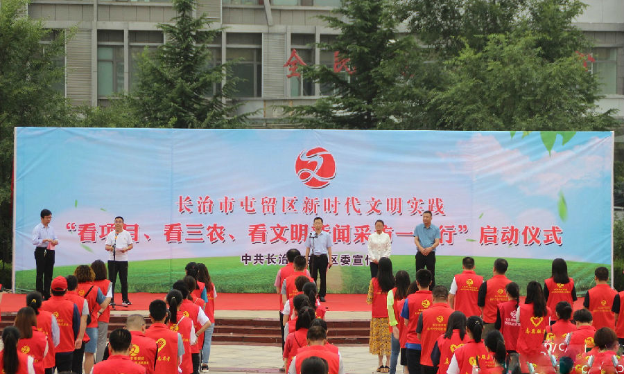 微信图片_20200715153729.jpg