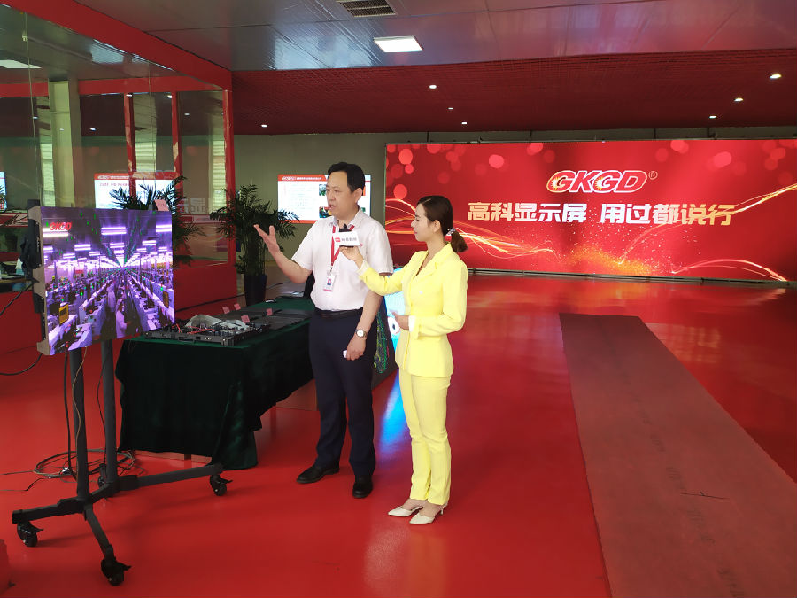 微信图片_20200715111602.jpg