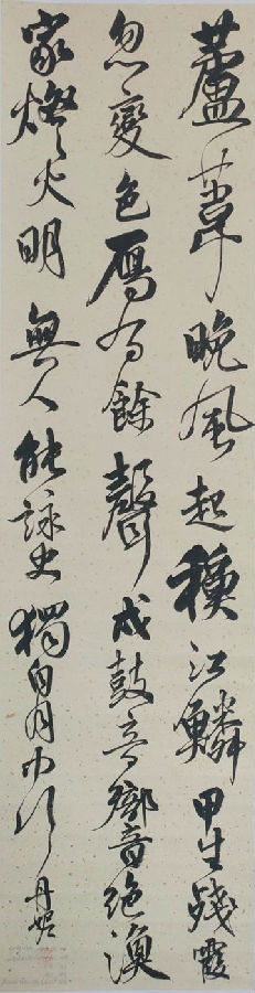 微信图片_20200717181041.jpg