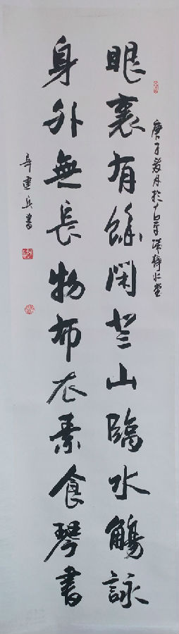 微信图片_20200717181050.jpg