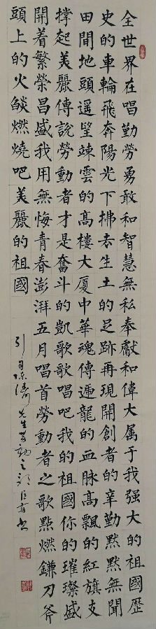 微信图片_20200717181151.jpg
