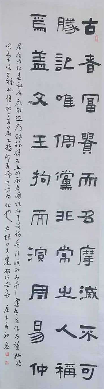微信图片_20200717181048.jpg