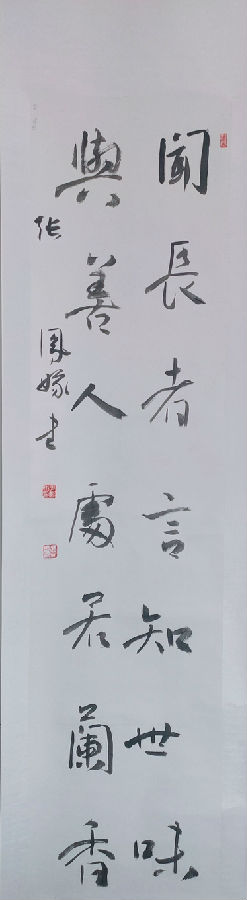 微信图片_20200717181027.jpg