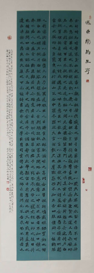 微信图片_20200717181038.jpg