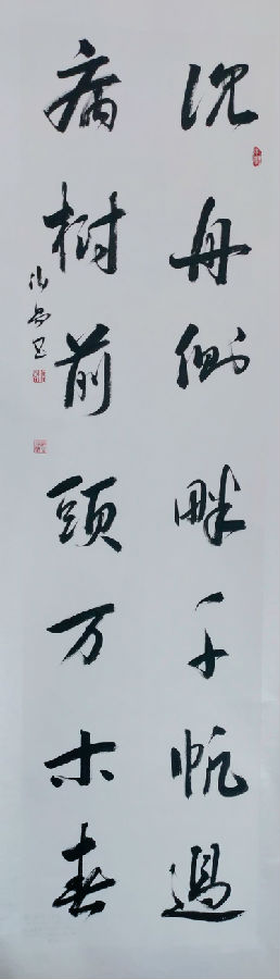 微信图片_20200717181008.jpg