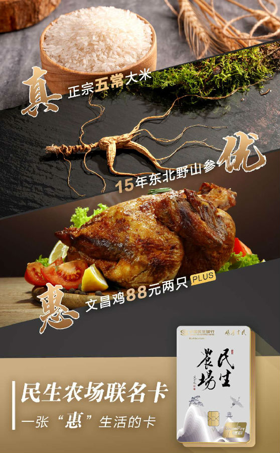 2ced3c650a40ecacb2e243ba91d569c.jpg