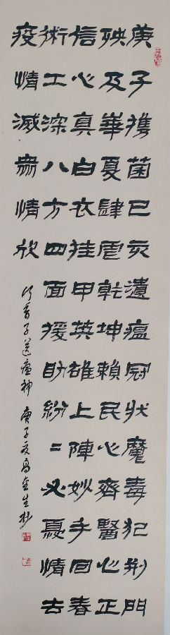 微信图片_20200717181045.jpg