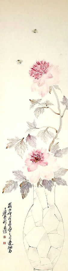 微信图片_20200717181840.jpg