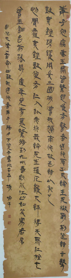 微信图片_20200717181813.jpg