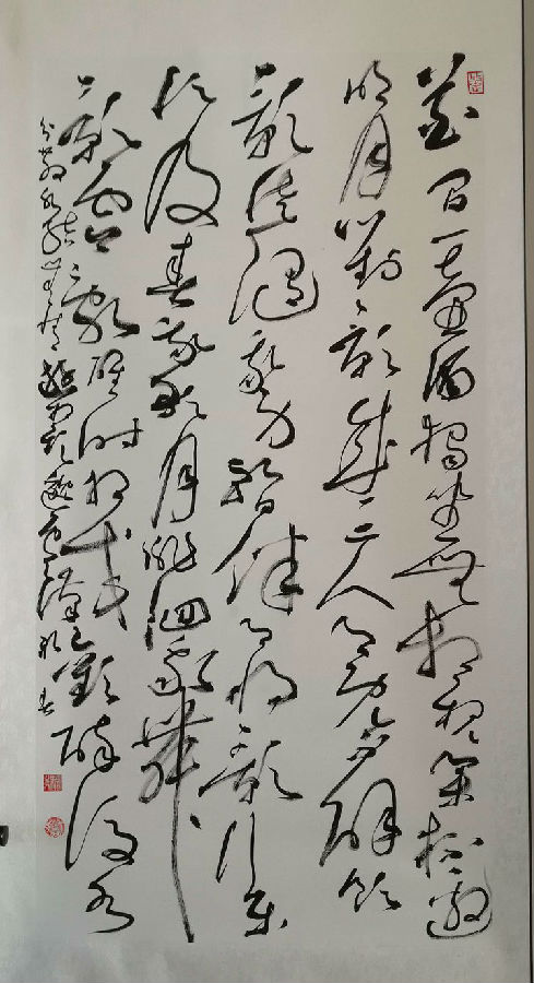 微信图片_20200717181057.jpg