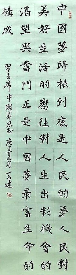微信图片_20200717181141.jpg