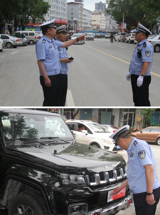 QQ截图20200721102019.jpg
