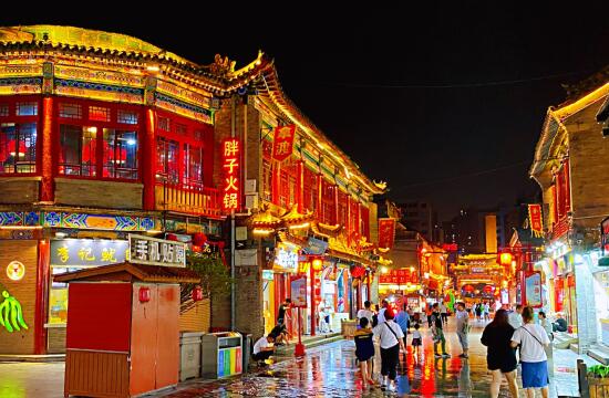 QQ截图20200723202635.jpg