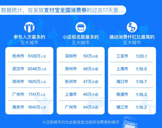 QQ截图20200723202913.jpg