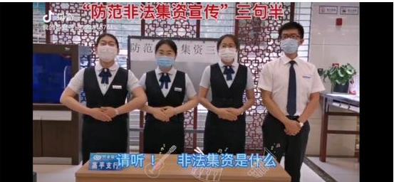 微信截图_20200724173911.jpg