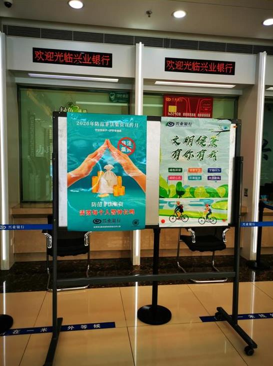 微信截图_20200724173932.jpg
