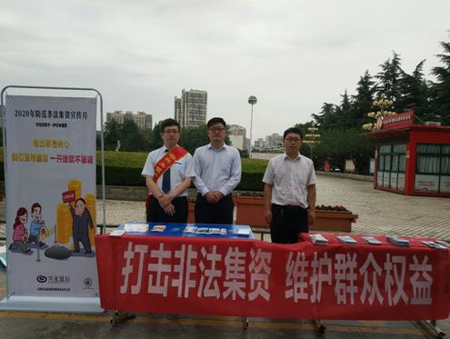 微信截图_20200724173942.jpg