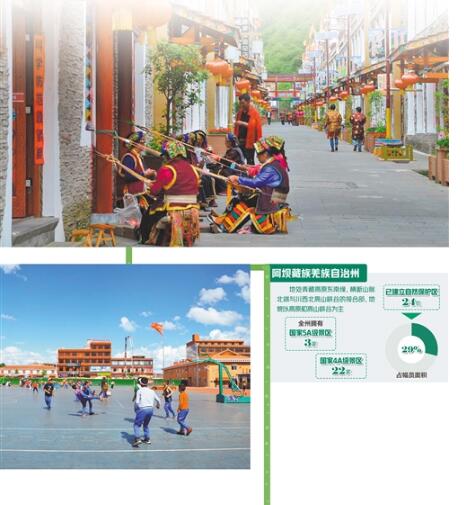 QQ截图20200727161848.jpg