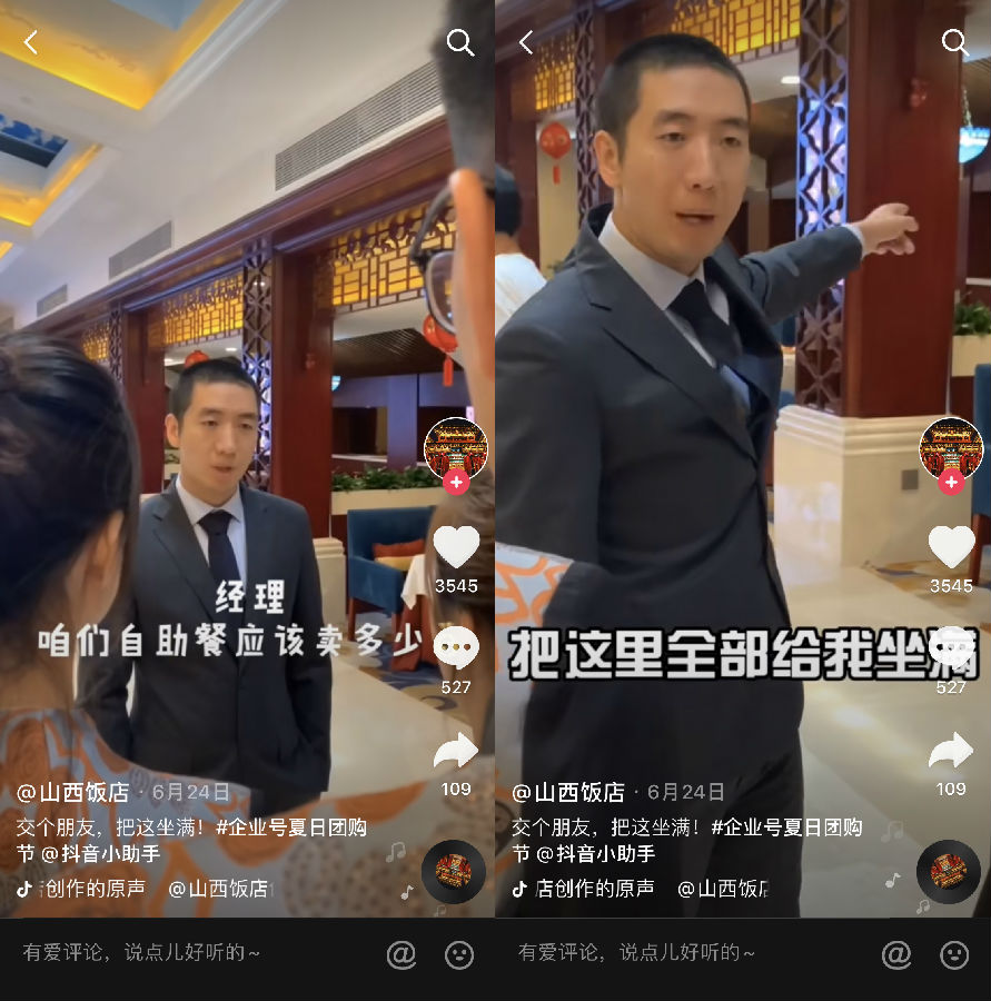 图片8.jpg